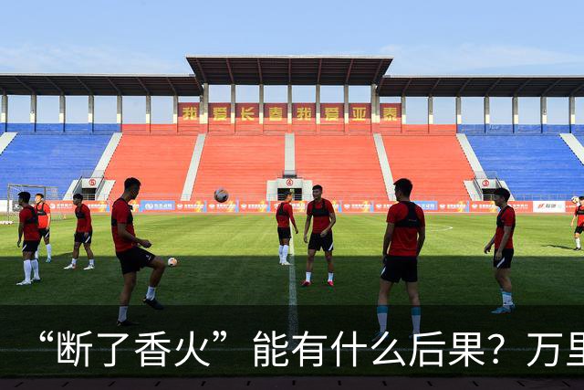 “断了香火”能有什么后果？万里长城今犹在，不见当年秦始皇