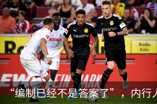 “编制已经不是答案了”，内行人说出实话：后悔了，你连退出机会都没有