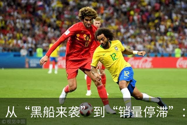 从“黑船来袭”到“销量停滞”：远渡日本的比亚迪海獭怎么了？