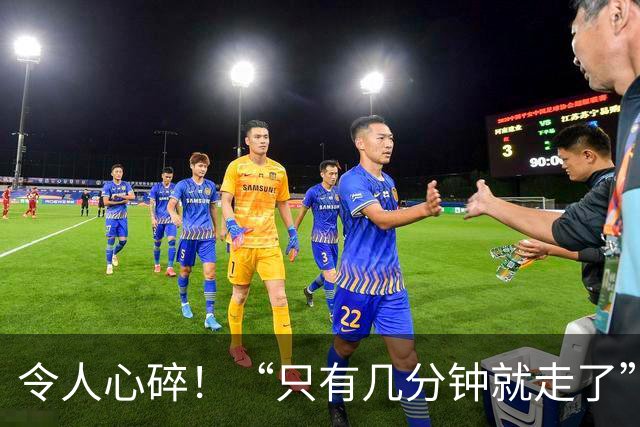 令人心碎！“只有几分钟就走了”，长沙35岁教师骤然离世，满墙荣誉，一双年幼儿女
