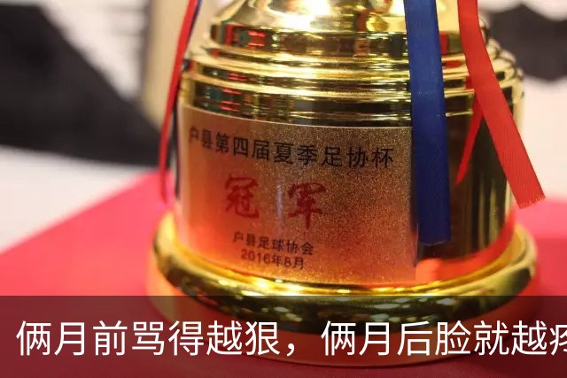 俩月前骂得越狠，俩月后脸就越疼，杨议40天砸纲专场散场，直播间十几万人数只剩四位数，网友争议：骂人也算生意吗