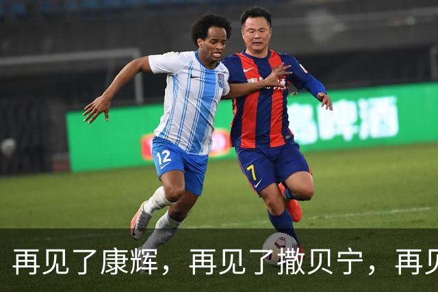 再见了康辉，再见了撒贝宁，再见了董卿，央视主持开启全新篇章