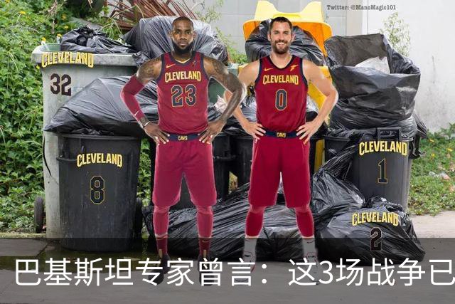 巴基斯坦专家曾言：这3场战争已表明，中国才是世界最强超级大国