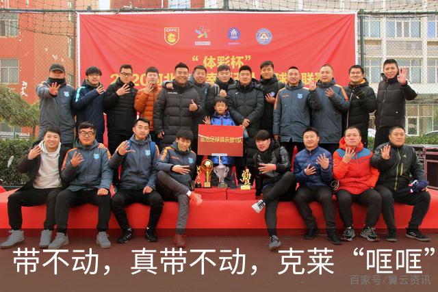 带不动，真带不动，克莱“哐哐”打铁，字母哥36+12+5，悔啊！……