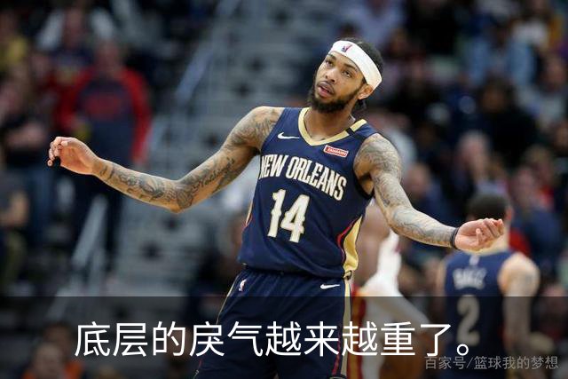 底层的戾气越来越重了。