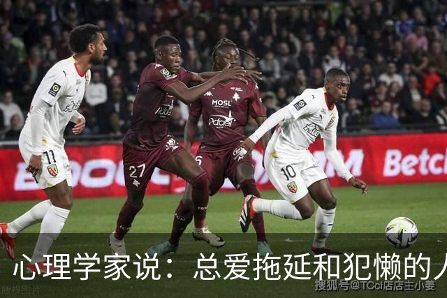 心理学家说：总爱拖延和犯懒的人，不是因为笨，而是大脑里有两种模式在打架，很多人一辈子都没搞明白