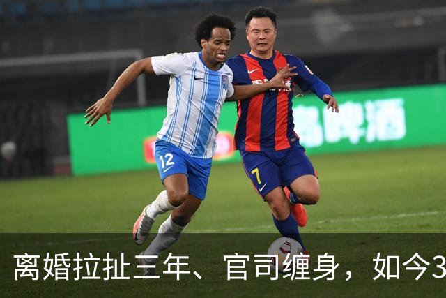 离婚拉扯三年、官司缠身，如今38岁福原爱颜值回春，瘦身大变样！