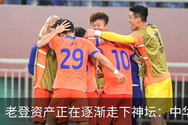 老登资产正在逐渐走下神坛：中华烟没人抽了，茅台酒没人买了！