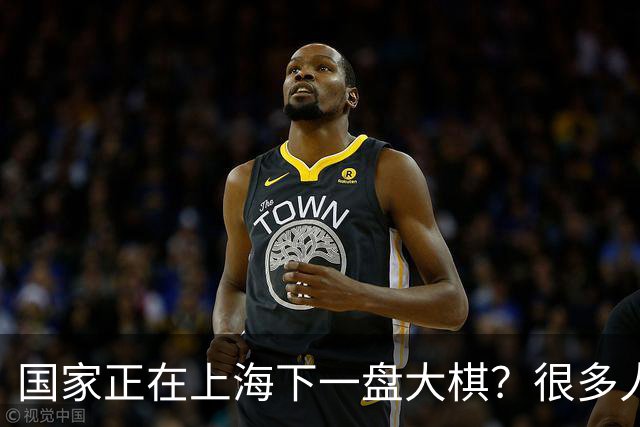about image